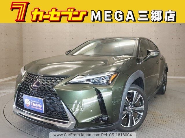 lexus ux 2019 CFJ1818004 image 1