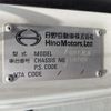 hino ranger 2016 CFJ1373032 image 3