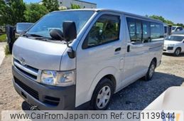 toyota hiace-van 2006 -TOYOTA--Hiace Van KR-KDH200V--KDH200-0042405---TOYOTA--Hiace Van KR-KDH200V--KDH200-0042405-