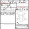 lexus lexus-others 2025 CFJ1594403 image 14