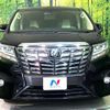 toyota alphard 2015 quick_quick_AGH30W_AGH30-0053444 image 15