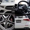 mercedes-benz a-class 2019 -MERCEDES-BENZ--Benz A Class 5BA-177084--WDD1770842J090386---MERCEDES-BENZ--Benz A Class 5BA-177084--WDD1770842J090386- image 17