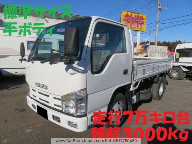 isuzu elf-truck 2010 CFJ1750430 image 1
