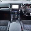 toyota vellfire 2015 -TOYOTA--Vellfire DBA-GGH30W--GGH30-0010161---TOYOTA--Vellfire DBA-GGH30W--GGH30-0010161- image 16