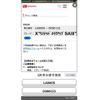 daihatsu move-canbus 2018 CFJ1584143 image 26