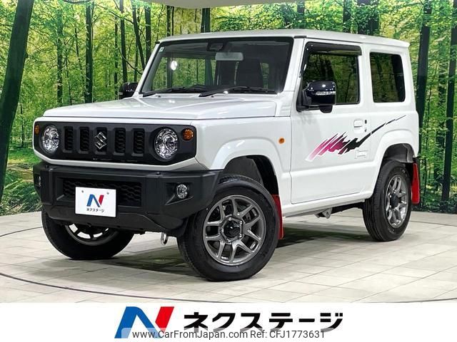 suzuki jimny 2025 CFJ1773631 image 1