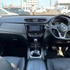 nissan x-trail 2019 -NISSAN--X-Trail DAA-HNT32--HNT32-178548---NISSAN--X-Trail DAA-HNT32--HNT32-178548- image 18