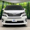 toyota vellfire 2012 -TOYOTA--Vellfire DBA-ANH20W--ANH20-8225259---TOYOTA--Vellfire DBA-ANH20W--ANH20-8225259- image 15