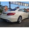 mercedes-benz e-class 2014 -MERCEDES-BENZ--Benz E Class RBA-207336--WDD2073362F288815---MERCEDES-BENZ--Benz E Class RBA-207336--WDD2073362F288815- image 5