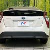 toyota prius 2016 quick_quick_ZVW51_ZVW51-6046689 image 15