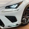 lexus nx 2019 CFJ1747252 image 15