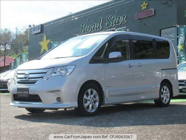 nissan serena 2013 -NISSAN--Serena HFC26--HFC26-127592---NISSAN--Serena HFC26--HFC26-127592- image 1