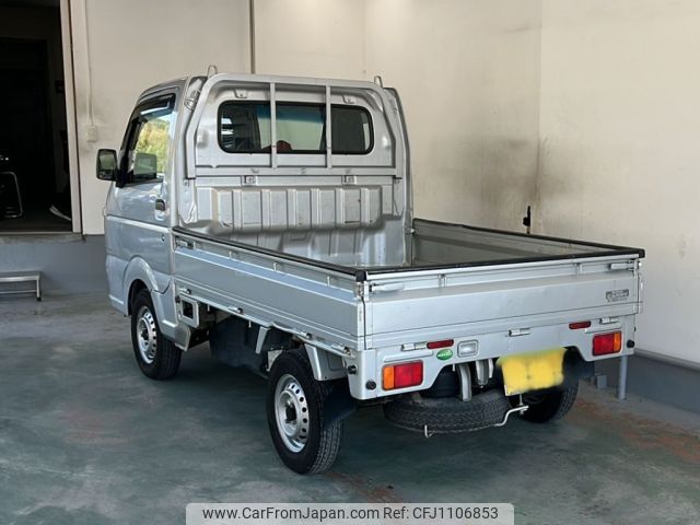 suzuki carry-truck 2014 -SUZUKI 【京都 483い5039】--Carry Truck DA16T-135347---SUZUKI 【京都 483い5039】--Carry Truck DA16T-135347- image 2