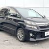 toyota vellfire 2014 quick_quick_ANH20W_ANH20-8346789 image 14