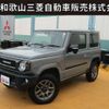 suzuki jimny 2021 -SUZUKI--Jimny 3BA-JB64W--JB64W-192818---SUZUKI--Jimny 3BA-JB64W--JB64W-192818- image 1
