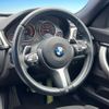 bmw 3-series 2016 quick_quick_3X20_WBA3X12050D736983 image 11