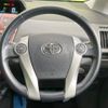 toyota prius-α 2012 -TOYOTA--Prius α DAA-ZVW40W--ZVW40-3022648---TOYOTA--Prius α DAA-ZVW40W--ZVW40-3022648- image 13