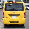 nissan caravan-coach 2019 -NISSAN--Caravan Coach CBA-KS2E26--KS2E26-102534---NISSAN--Caravan Coach CBA-KS2E26--KS2E26-102534- image 8