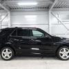 mercedes-benz ml-class 2012 -MERCEDES-BENZ--Benz ML 166024--WDC1660242A113518---MERCEDES-BENZ--Benz ML 166024--WDC1660242A113518- image 19