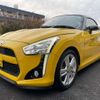 daihatsu copen 2015 -DAIHATSU 【春日井 580ｺ 522】--Copen DBA-LA400K--LA400K-0008361---DAIHATSU 【春日井 580ｺ 522】--Copen DBA-LA400K--LA400K-0008361- image 1