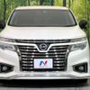 nissan elgrand 2015 -NISSAN--Elgrand DBA-TE52--TE52-081087---NISSAN--Elgrand DBA-TE52--TE52-081087- image 15