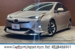 toyota prius 2016 -TOYOTA--Prius DAA-ZVW51--ZVW51-8009393---TOYOTA--Prius DAA-ZVW51--ZVW51-8009393-