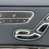 mercedes-benz s-class 2016 -MERCEDES-BENZ--Benz S Class DAA-222057--WDD2220572A246429---MERCEDES-BENZ--Benz S Class DAA-222057--WDD2220572A246429- image 19