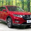 nissan x-trail 2017 -NISSAN--X-Trail DBA-T32--T32-044364---NISSAN--X-Trail DBA-T32--T32-044364- image 17