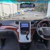 toyota vellfire 2010 quick_quick_DBA-ANH20W_ANH20-8116256 image 5