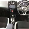 nissan note 2018 -NISSAN 【神戸 532ﾔ1612】--Note E12--570111---NISSAN 【神戸 532ﾔ1612】--Note E12--570111- image 6