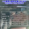 mitsubishi-fuso super-great 2017 -MITSUBISHI 【奈良 100ﾊ6100】--Super Great FS64VZ-522272---MITSUBISHI 【奈良 100ﾊ6100】--Super Great FS64VZ-522272- image 7