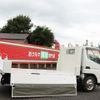 mitsubishi-fuso canter 2018 CFJ1703227 image 22