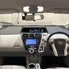 toyota prius-α 2012 -TOYOTA--Prius α DAA-ZVW41W--ZVW41-3195965---TOYOTA--Prius α DAA-ZVW41W--ZVW41-3195965- image 17