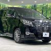 toyota alphard 2015 CFJ1756978 image 16