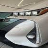 toyota prius-phv 2017 -TOYOTA--Prius PHV DLA-ZVW52--ZVW52-3053460---TOYOTA--Prius PHV DLA-ZVW52--ZVW52-3053460- image 10