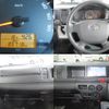 toyota hiace-commuter 2016 GOO_JP_700040276330250503001 image 14