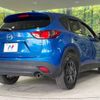 mazda cx-5 2013 -MAZDA--CX-5 LDA-KE2AW--KE2AW-121809---MAZDA--CX-5 LDA-KE2AW--KE2AW-121809- image 18