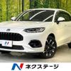 honda zr-v 2023 CFJ1728089 image 1