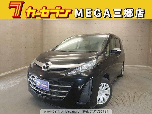 mazda biante 2016 CFJ1796129 image 1