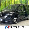 nissan serena 2017 -NISSAN--Serena DAA-GFC27--GFC27-073968---NISSAN--Serena DAA-GFC27--GFC27-073968- image 1