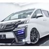 toyota vellfire 2016 -TOYOTA--Vellfire DBA-AGH30W--AGH30-0061782---TOYOTA--Vellfire DBA-AGH30W--AGH30-0061782- image 23