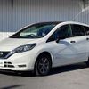 nissan note 2019 -NISSAN--Note DAA-HE12--HE12-279081---NISSAN--Note DAA-HE12--HE12-279081- image 8