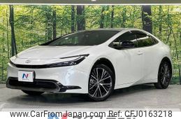 toyota prius 2023 -TOYOTA--Prius 6AA-MXWH60--MXWH60-4039342---TOYOTA--Prius 6AA-MXWH60--MXWH60-4039342-