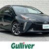 toyota prius 2021 -TOYOTA--Prius 6AA-ZVW51--ZVW51-6211339---TOYOTA--Prius 6AA-ZVW51--ZVW51-6211339- image 1