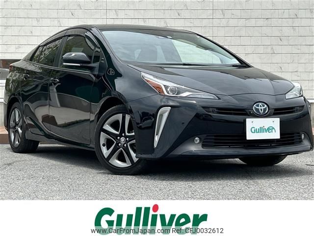 toyota prius 2021 -TOYOTA--Prius 6AA-ZVW51--ZVW51-6211339---TOYOTA--Prius 6AA-ZVW51--ZVW51-6211339- image 1