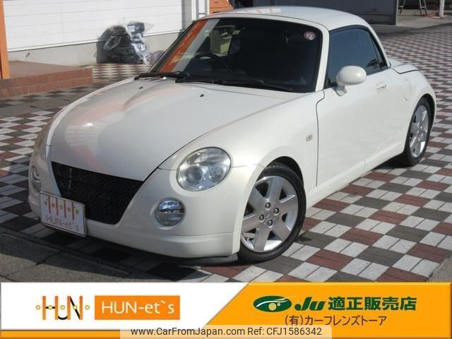 daihatsu copen 2008 CFJ1586342 image 1