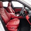 maserati maserati-others 2024 CFJ1488505 image 8