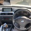 bmw 3-series 2015 -BMW--BMW 3 Series DBA-3B20--WBA3C36050NR98000---BMW--BMW 3 Series DBA-3B20--WBA3C36050NR98000- image 11
