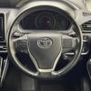 toyota voxy 2019 -TOYOTA--Voxy DBA-ZRR80W--ZRR80-0577794---TOYOTA--Voxy DBA-ZRR80W--ZRR80-0577794- image 3