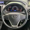 toyota voxy 2020 -TOYOTA--Voxy 3BA-ZRR80W--ZRR80-0663302---TOYOTA--Voxy 3BA-ZRR80W--ZRR80-0663302- image 13